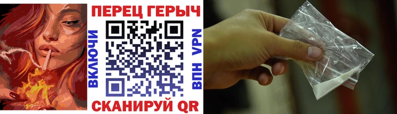 Героин герыч  kraken рабочий сайт  Ртищево  дарнет шоп 