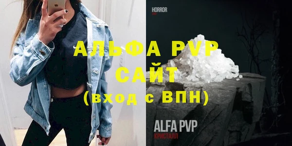наркотики Абдулино