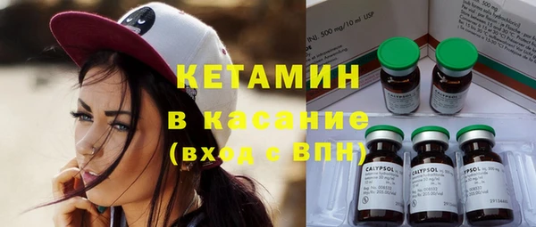 наркотики Абдулино