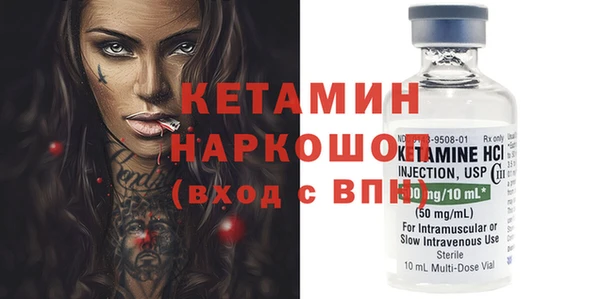 наркотики Абдулино