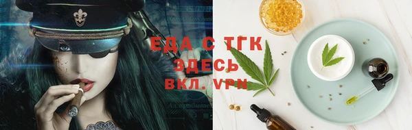 марки lsd Алзамай