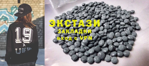 наркотики Абдулино