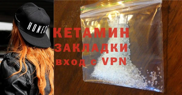 наркотики Абдулино