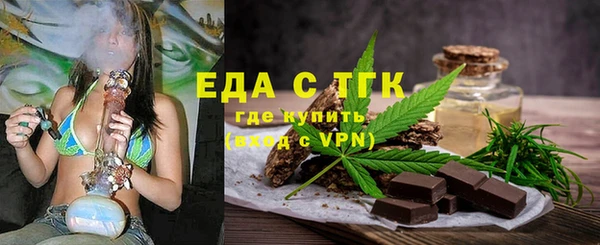 наркотики Абдулино