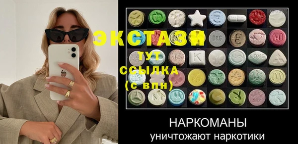 марки lsd Алзамай