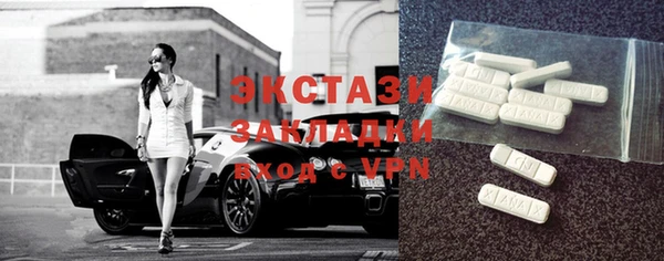 Альфа ПВП Абинск