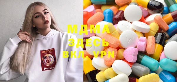 прущая мука Алексеевка