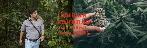 Альфа ПВП Абинск