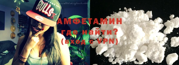 наркотики Абдулино