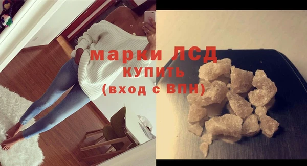 наркотики Абдулино